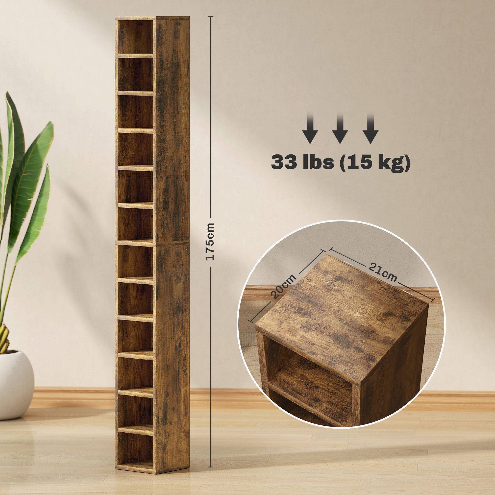 204 CD Tall Narrow Media Storage Tower - Rustic Brown-2